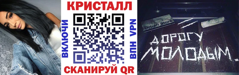 АМФЕТАМИН Premium  Отрадное 