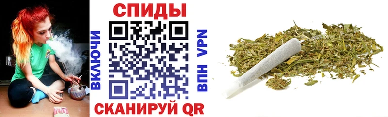 Бутират вода  OMG ТОР  Отрадное 