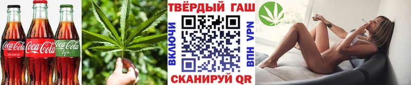 где купить наркоту  Отрадное  Печенье с ТГК конопля 