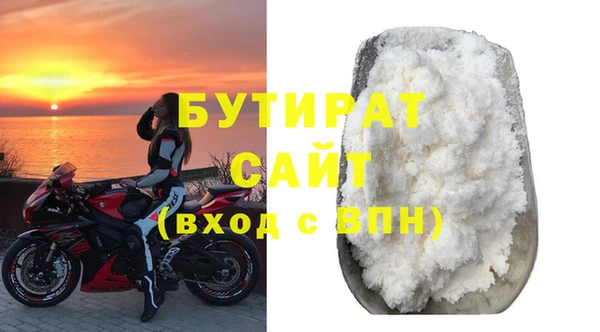 СК Осташков