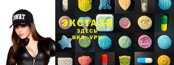 СК Осташков