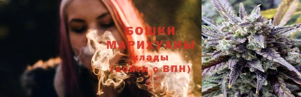 кокаин перу Осинники
