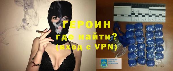 кристаллы Покров