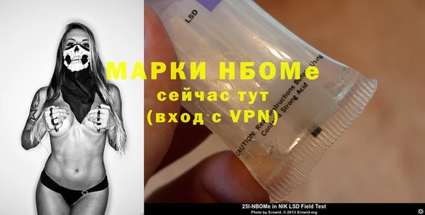 мдпв Остров
