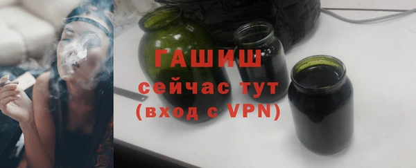 мдпв Остров