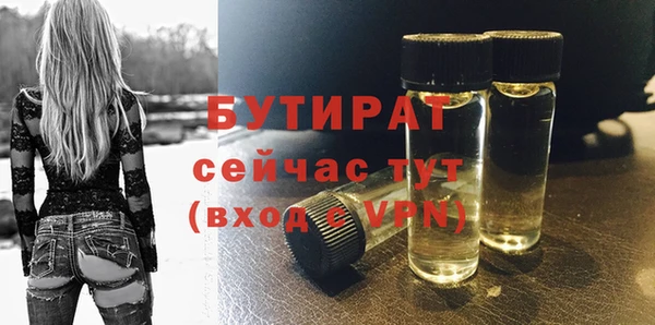мдпв Остров