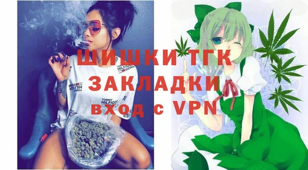 мдпв Остров