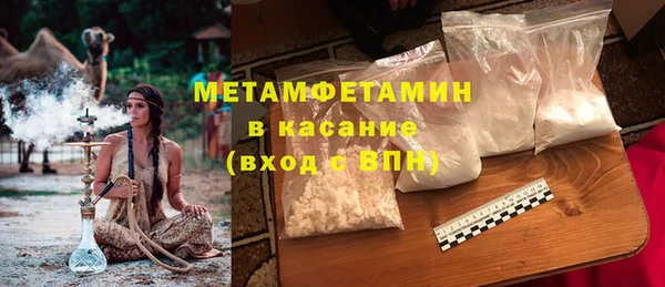 мдпв Остров