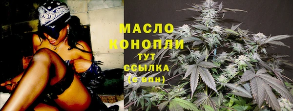кокаин перу Покровск