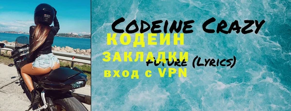 СК Осташков
