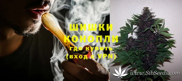 кокаин перу Покровск
