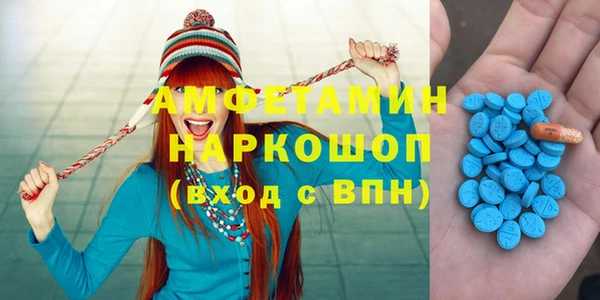 СК Осташков