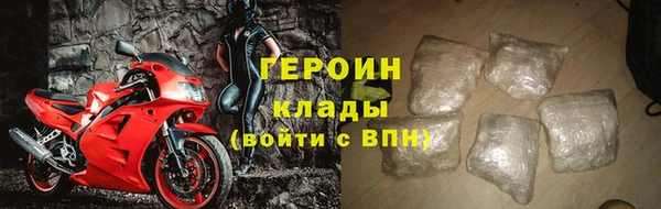 СК Осташков