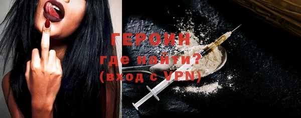 СК Осташков