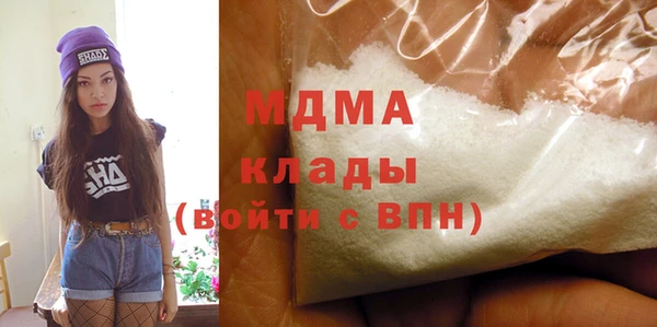 СК Осташков