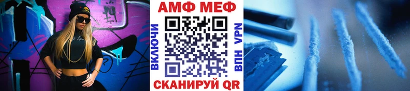 наркошоп Отрадное Первитин мет